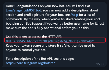 Сообщение BotFather с токеном бота